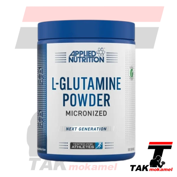 applied-glutamine-1 گلوتامین اپلاید