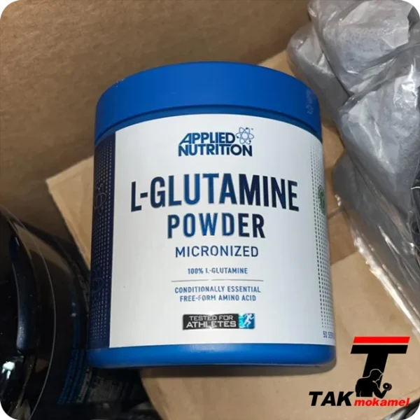 پودر ال گلوتامین میکرونایزد اپلاید نوتریشن | Applied Nutrition L Glutamine Powder - Image 2
