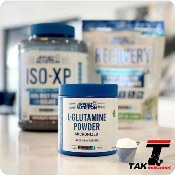 پودر ال گلوتامین میکرونایزد اپلاید نوتریشن | Applied Nutrition L Glutamine Powder - Image 3