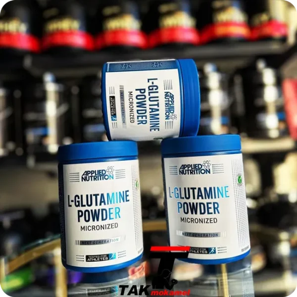 پودر ال گلوتامین میکرونایزد اپلاید نوتریشن | Applied Nutrition L Glutamine Powder - Image 4