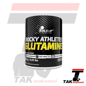 گلوتامین الیمپ