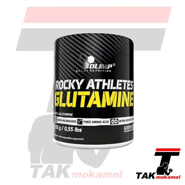 گلوتامین الیمپ