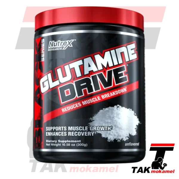 گلوتامین درایو ناترکس