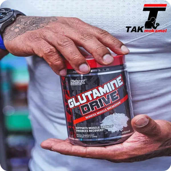 گلوتامین ناترکس درایو | Glutamine Drive Nutrex - Image 2