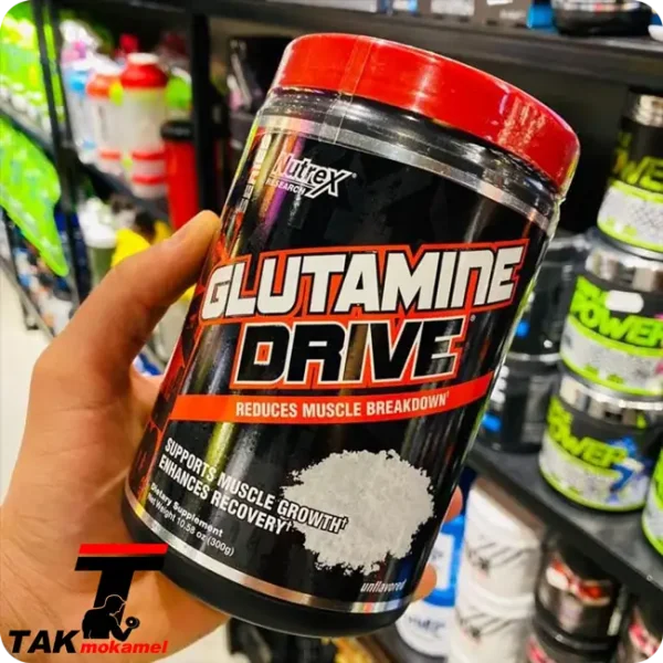 گلوتامین ناترکس درایو | Glutamine Drive Nutrex - Image 3