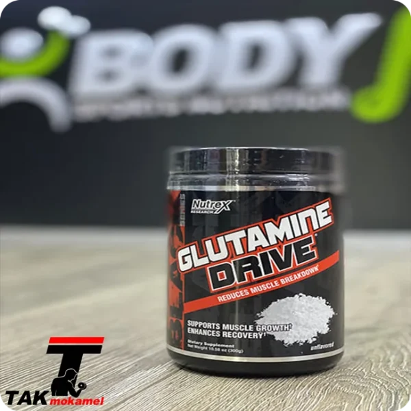 گلوتامین ناترکس درایو | Glutamine Drive Nutrex - Image 4