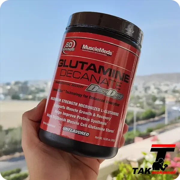 گلوتامین ماسل مدز - Image 5