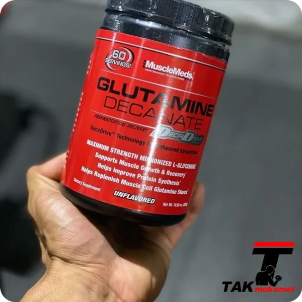 گلوتامین ماسل مدز - Image 2