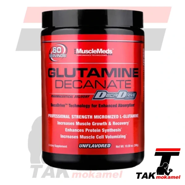 glutamine-muscle-meds گلوتامین ماسل مدز