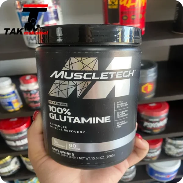 گلوتامین ماسل تک - Image 2