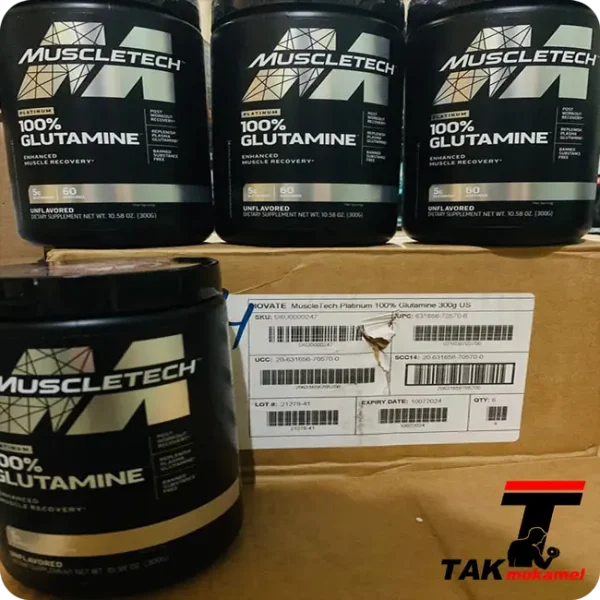 گلوتامین ماسل تک - Image 3
