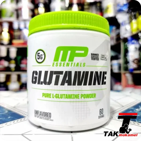 گلوتامین اسنشیال ام پی ماسل فارم | MP Essential Glutamine - Image 2