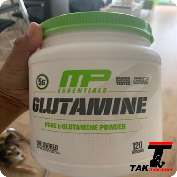 گلوتامین اسنشیال ام پی ماسل فارم | MP Essential Glutamine - Image 3