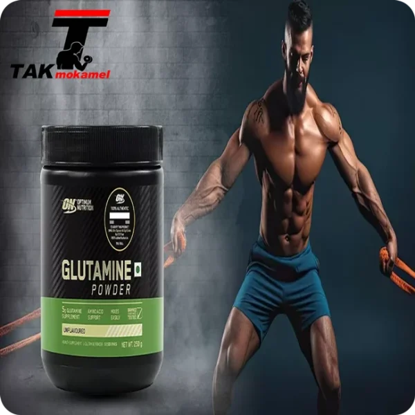 گلوتامین اپتیموم نوتریشن - Image 4