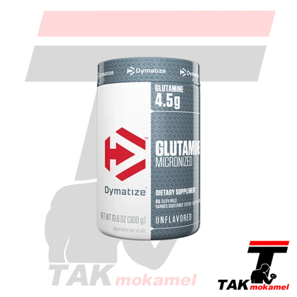 Dymatize-Glutamine گلوتامین دایماتیز