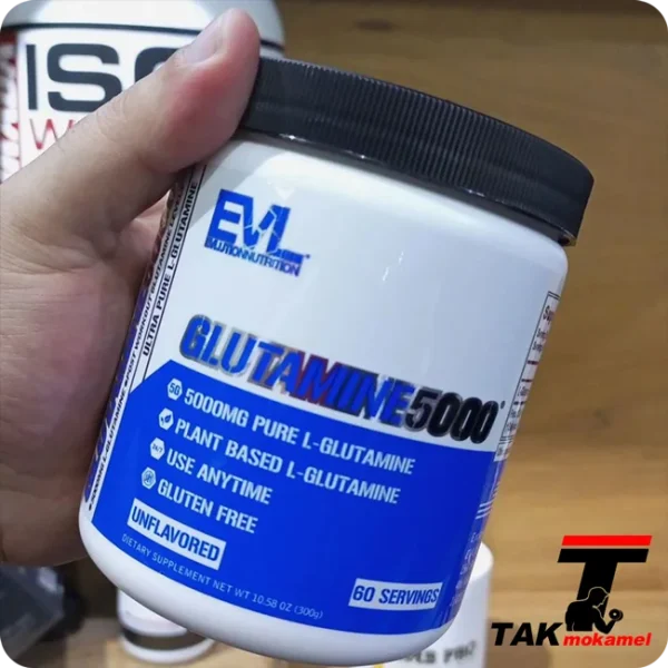 گلوتامین 5000 ای وی ال | EVL GLUTAMINE 5000 - Image 4