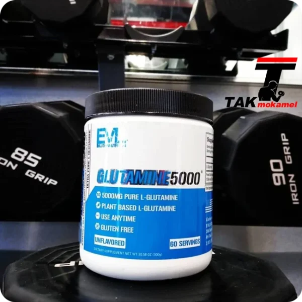 گلوتامین 5000 ای وی ال | EVL GLUTAMINE 5000 - Image 2