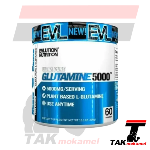 گلوتامین ای وی ال