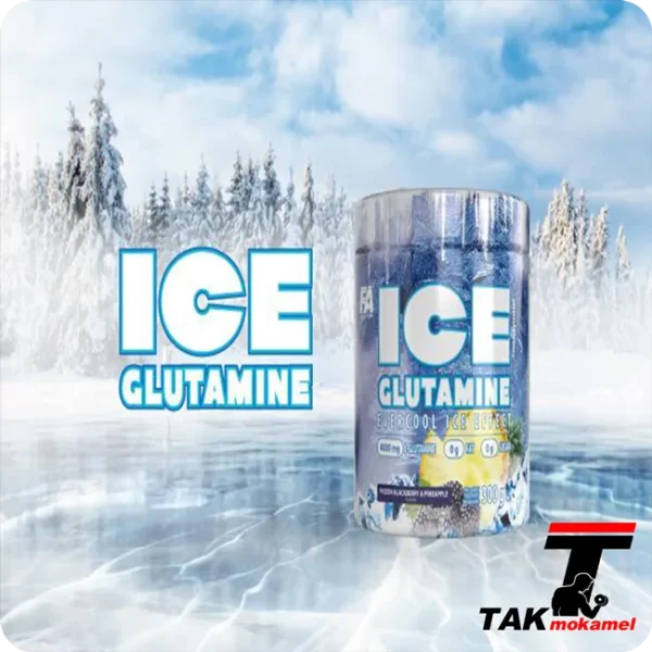 آیس گلوتامین اف ای | FA Nutrition ICE Glutamine 300g - Image 3