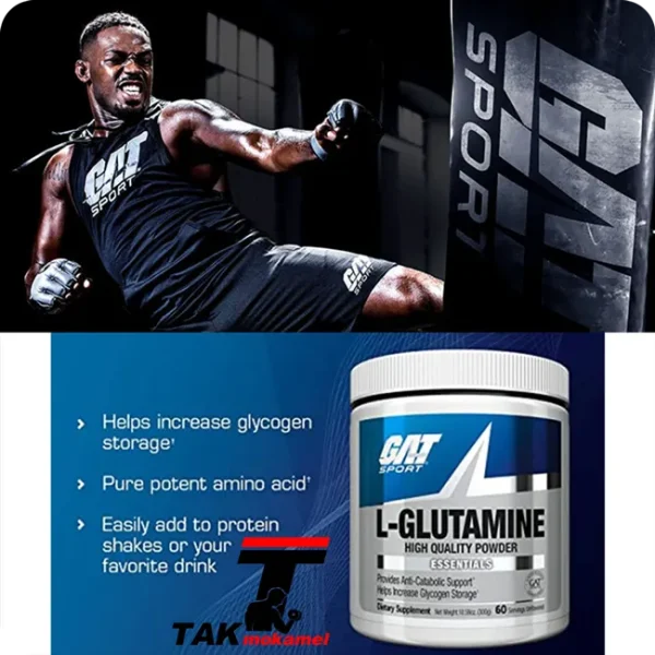 گلوتامین گت اسپورت | GAT SPORT L-Glutamine Unflavored - Image 3