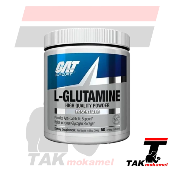 گلوتامین گت اسپرت