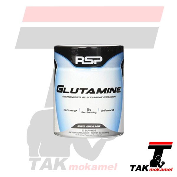 گلوتامین آر اس پی