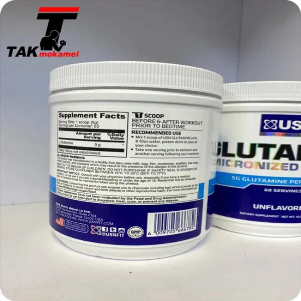 پودر گلوتامین یو اس ان | USN Glutamine - Image 4