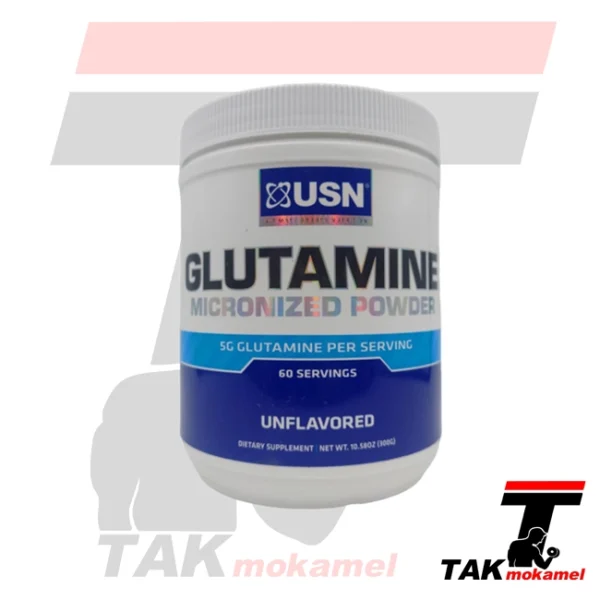 گلوتامین یو اس ان