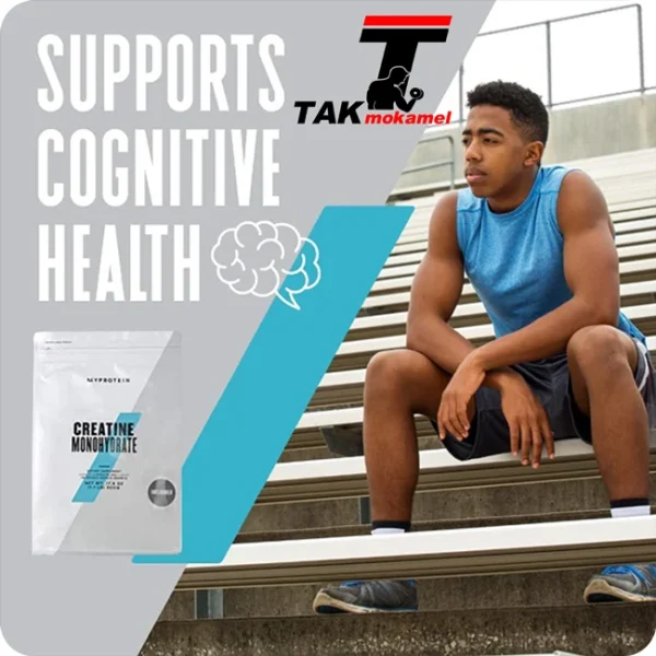 ال گلوتامین مای پروتئین یک کیلویی | Myprotein L-Glutamine - Image 3