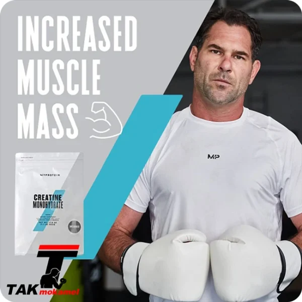 ال گلوتامین مای پروتئین یک کیلویی | Myprotein L-Glutamine - Image 4