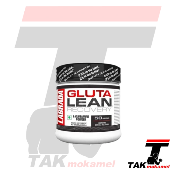 گلوتامین لابرادا