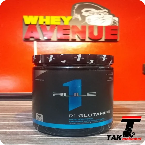 گلوتامین رول وان | Glutamine Rule One - Image 3