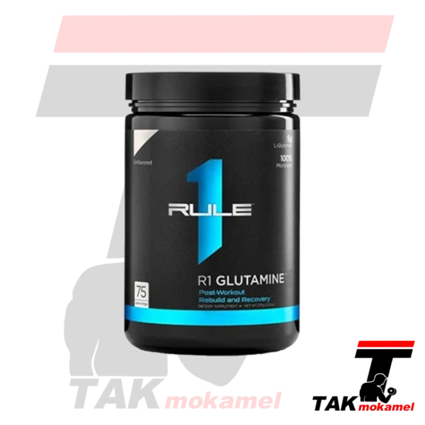 گلوتامین رول وان