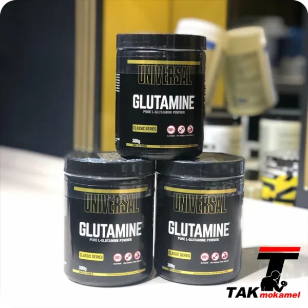 گلوتامین یونیورسال سری کلاسیک | UNIVERSAL Glutamine Classic Series - Image 2