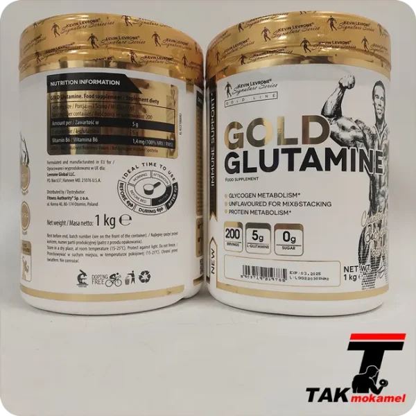 گلوتامین گلد کوین لورون | kevin levrone gold glutamine - Image 4