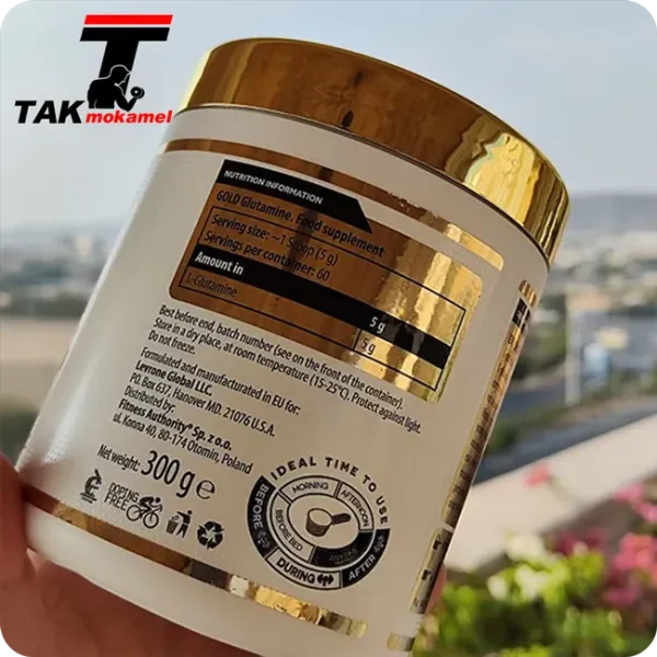 گلوتامین گلد کوین لورون | kevin levrone gold glutamine - Image 5