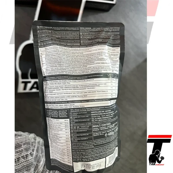 قرص آمینو پروفشنال جرمن فورج طرح جدید 500 عددی