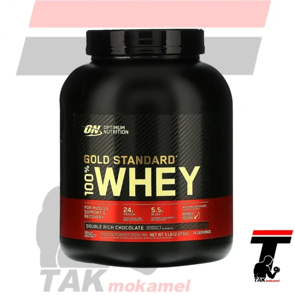 پروتئین وی گلدپروتئین وی گلد اپتیموم ناترشن