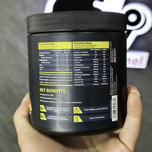 چربی سوز شرد باسیکس