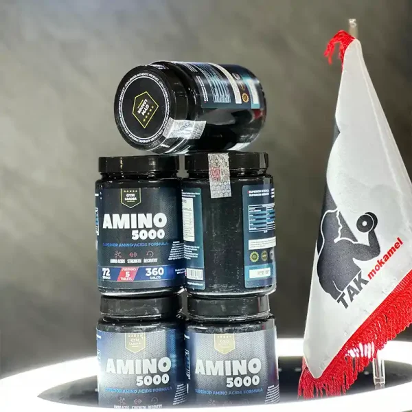 آمینو 5000 جیم لیدر(360 عددی) | Amino 5000 gym leader - Image 3