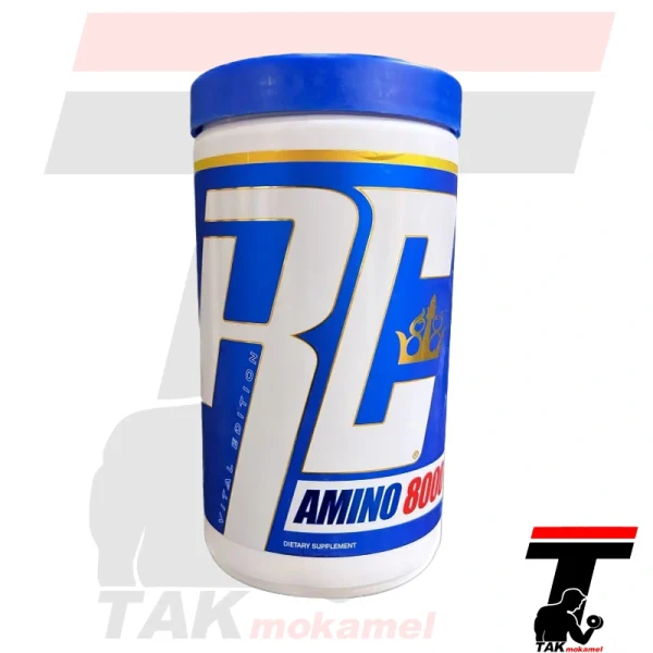 آمینو 8000 رونی کلمن طرح جدید اصل | Ronnie Coleman Amino 8000
