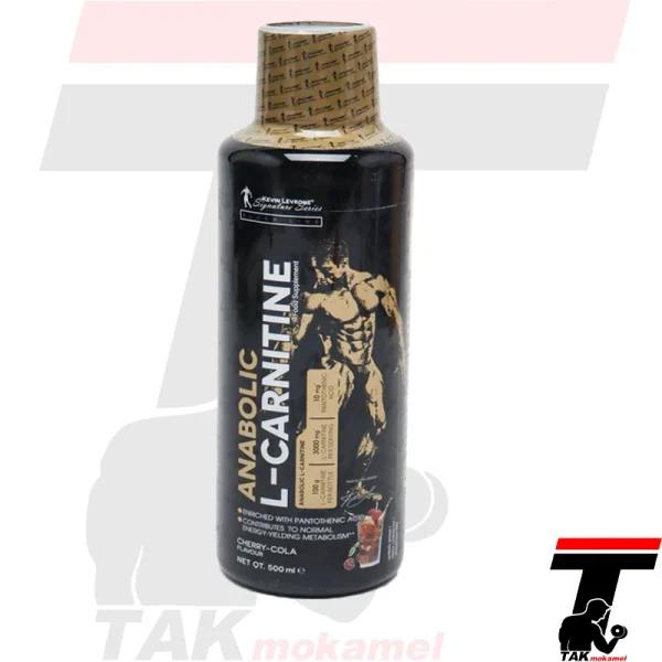 ال کارنیتین کوین لورون مایع آنابولیک | Kevin Levrone Anabolic L-Carnitine
