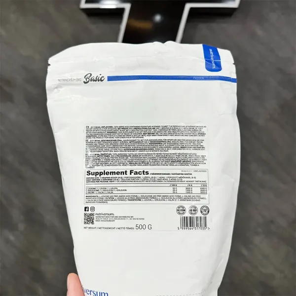 بی سی ای ای ناتریورسام 2:1:1 کیسه ای اصل | Nutriversum BCAA 500g