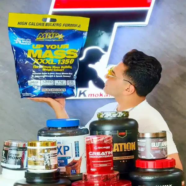 مس گینر ام اچ پی | MHP Up Your Mass xxxl 1350