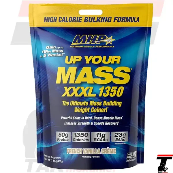 مس گینر ام اچ پی | MHP Up Your Mass xxxl 1350