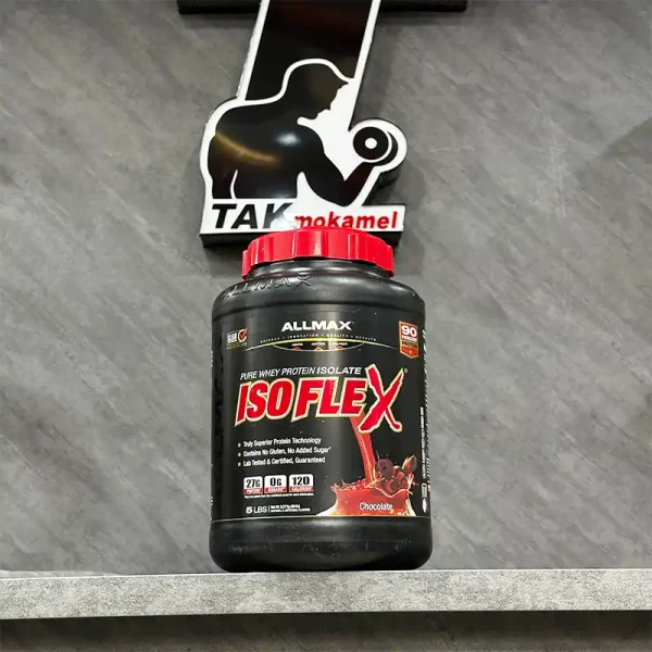 پروتئین وی ایزوله ایزوفلکس آلمکس 2270 گرم | ALLMAX ISOFLEX