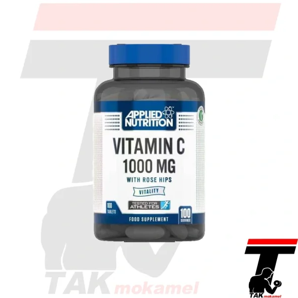 ویتامین سی اپلاید نوتریشن 1000 گرم | Applied Nutrition Vitamin 100 tablets