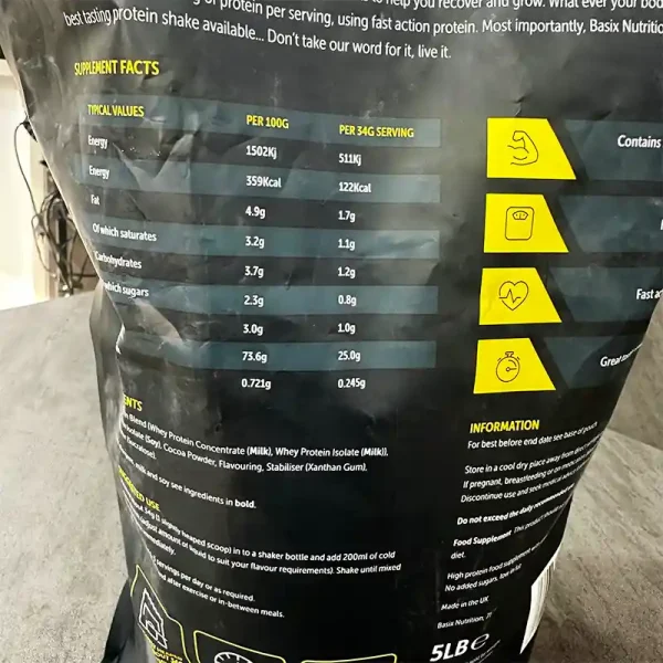 پودر پروتئین وی بیسیکس | BASIX WHEY PROTEIN