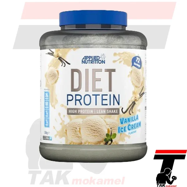 پروتئین وی دایت اپلاید نوتریشن 1.8 کیلو گرم | DIET WHEY PROTEIN - Image 1