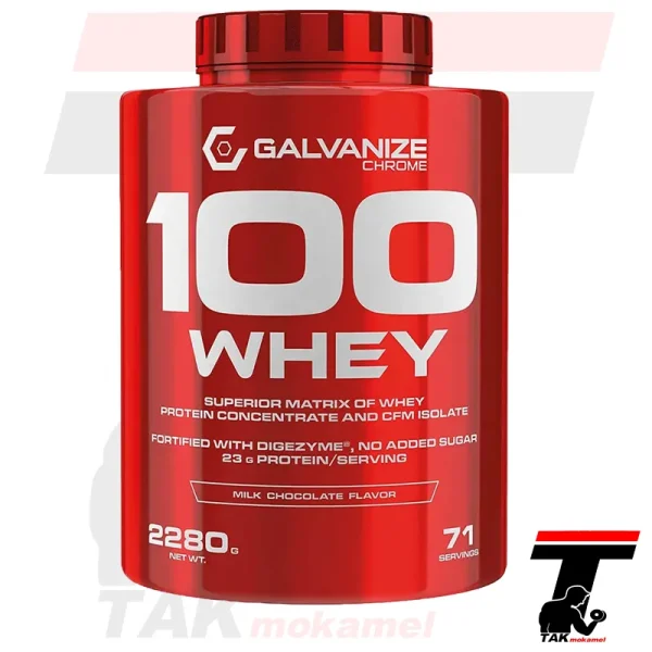 پروتئین وی گالوانایز 2280 گرمی